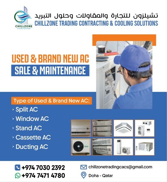 خدمات تكييف الهواء تعبئة الغاز - 2