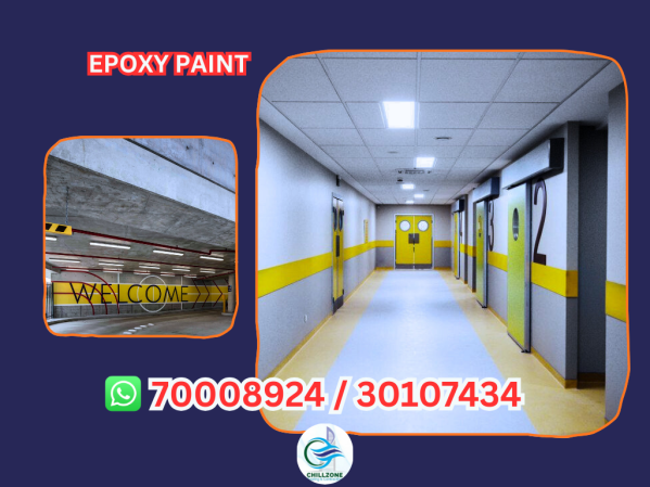 EPOXY PAINTING WORK-QATAR - 7