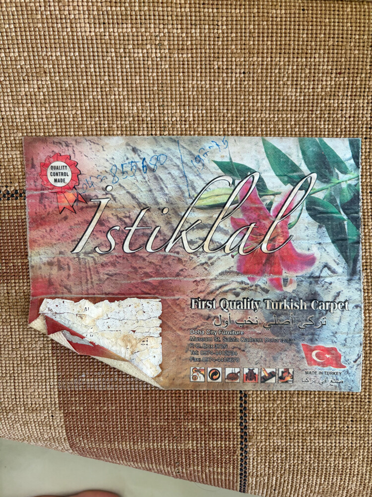 Turkish rug - 3