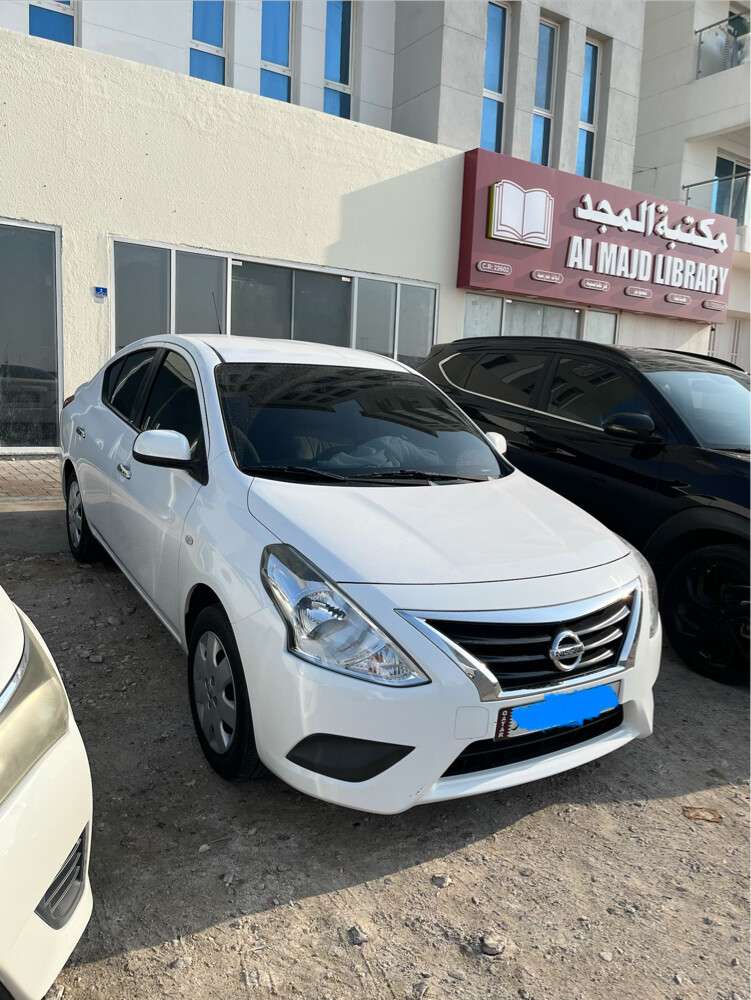 صني 2021 - 3