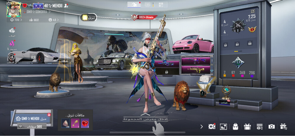 Account PUBG mobile  - 9