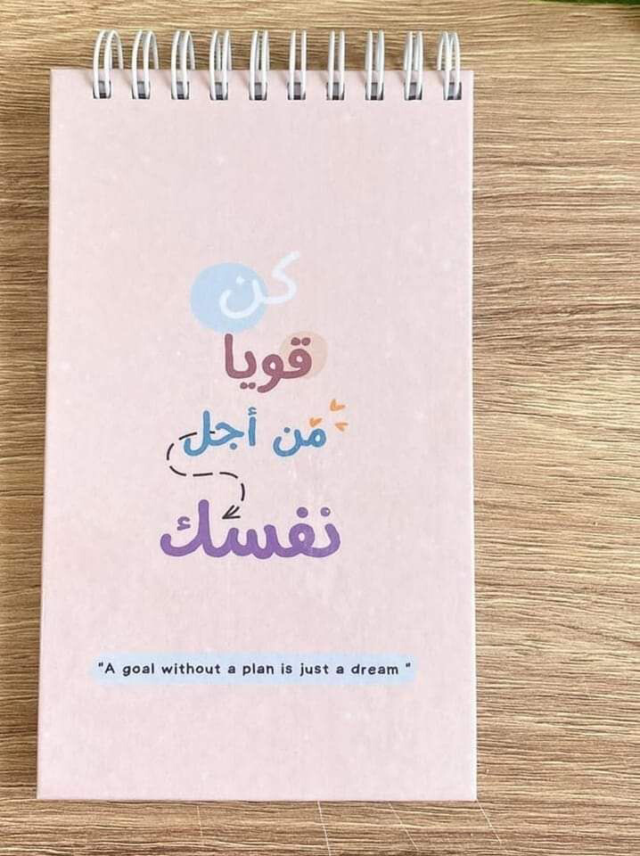 مطلوب مصمم أفكار إبداعية لمفكرة - 1