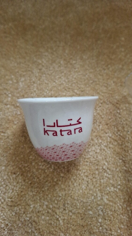 تذكارية كتارا مخزنة ونادرة - 1
