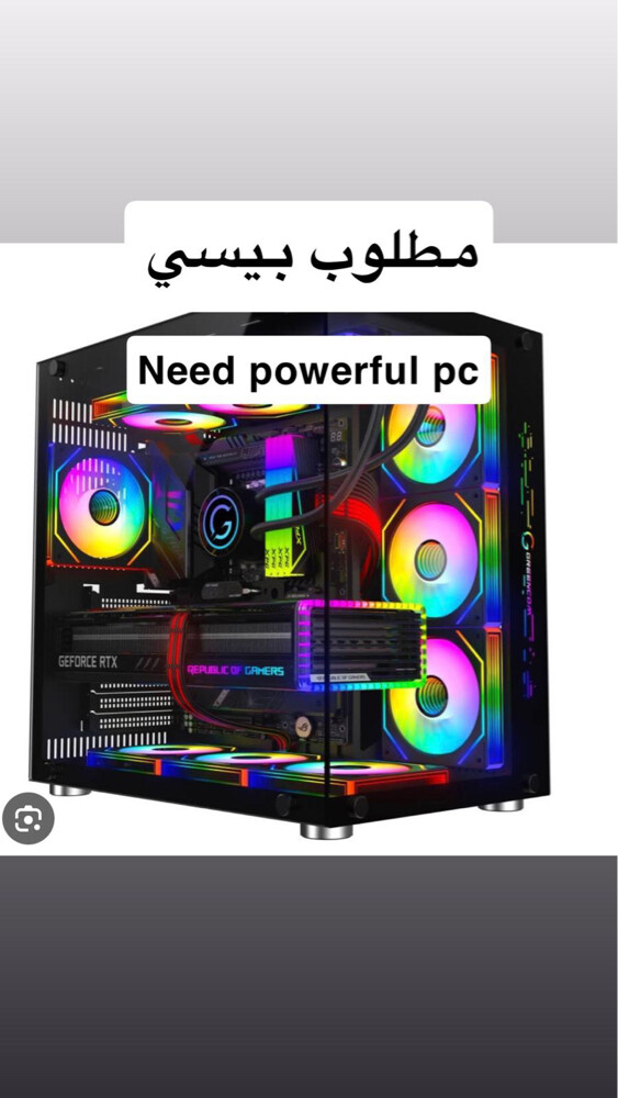 Need high gaming pc - 1