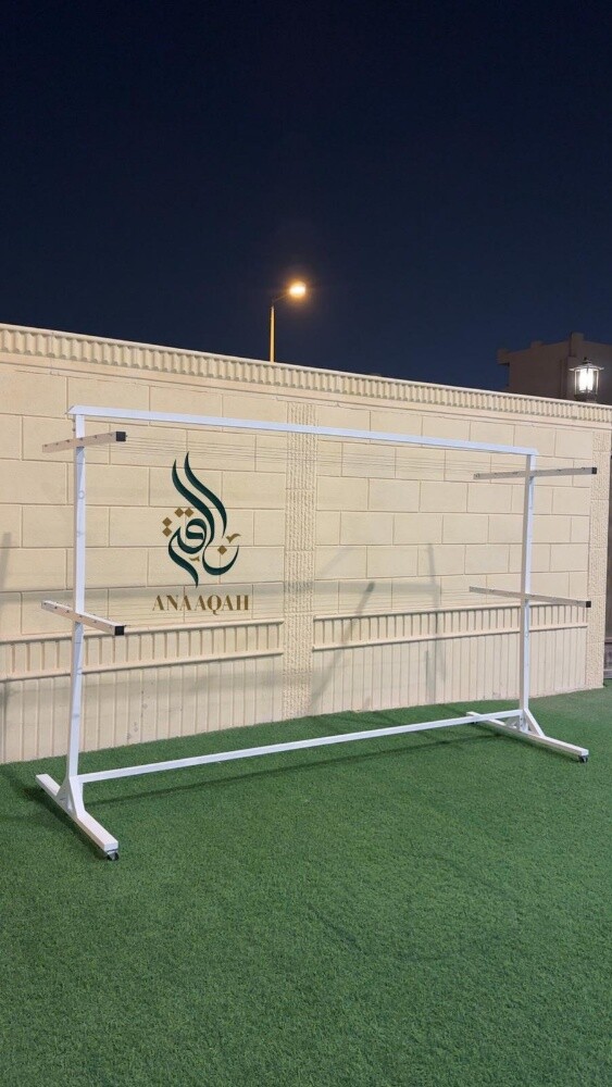 طاولات وعلاق ملابس - 6