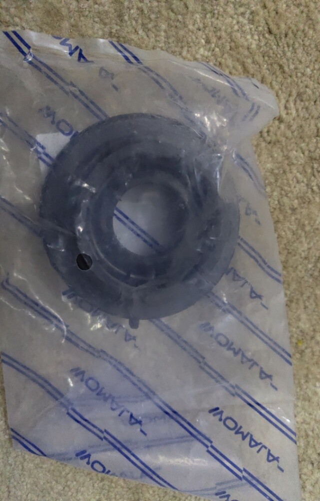 Engine or Shock Mount - 1