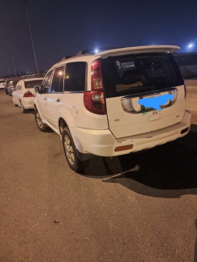 صينية - 1