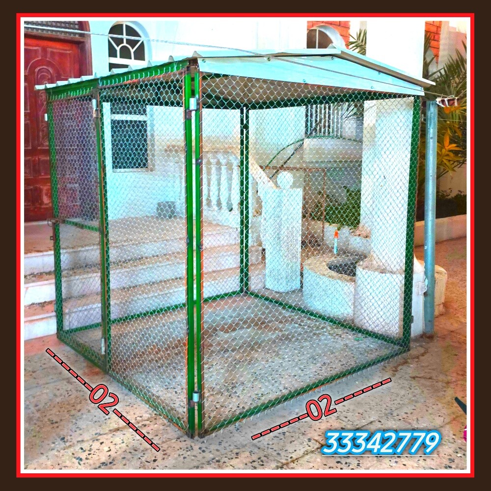 sale for cage - 4