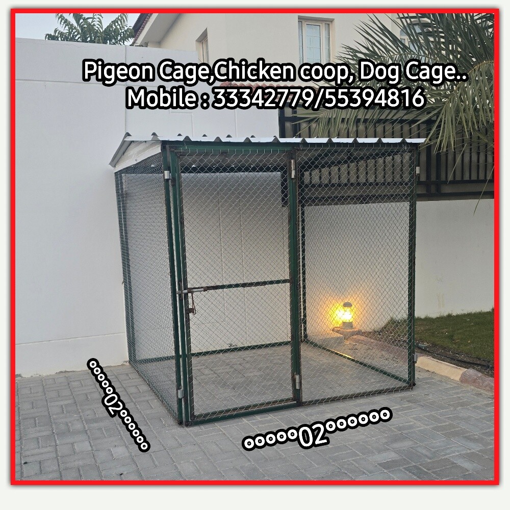 sale for cage - 3