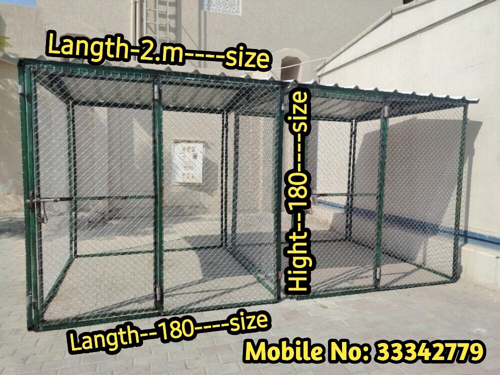 sale for cage - 2