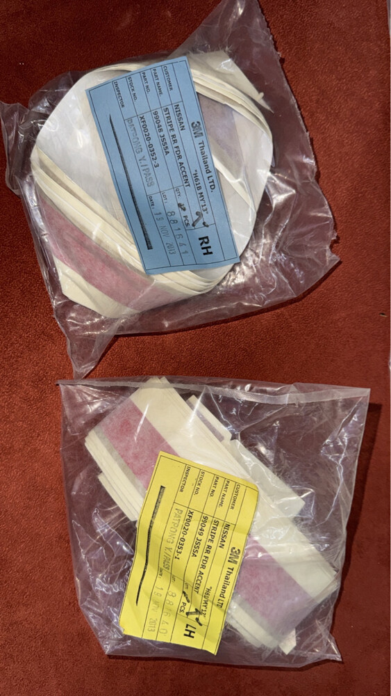 للبيع خطوط نيفارا - 2