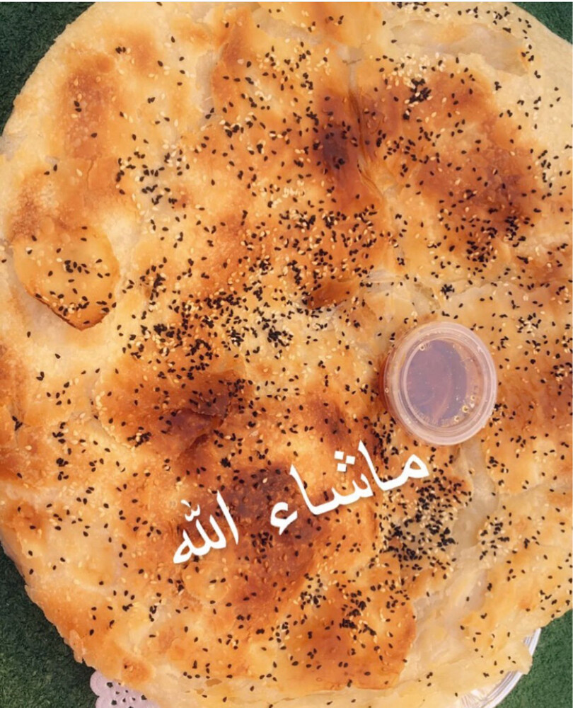 سبايا وبنت الصحن  - 4