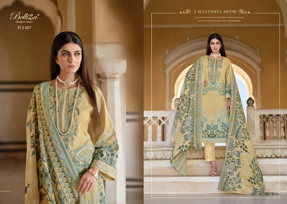 Women Suits Collection - 1