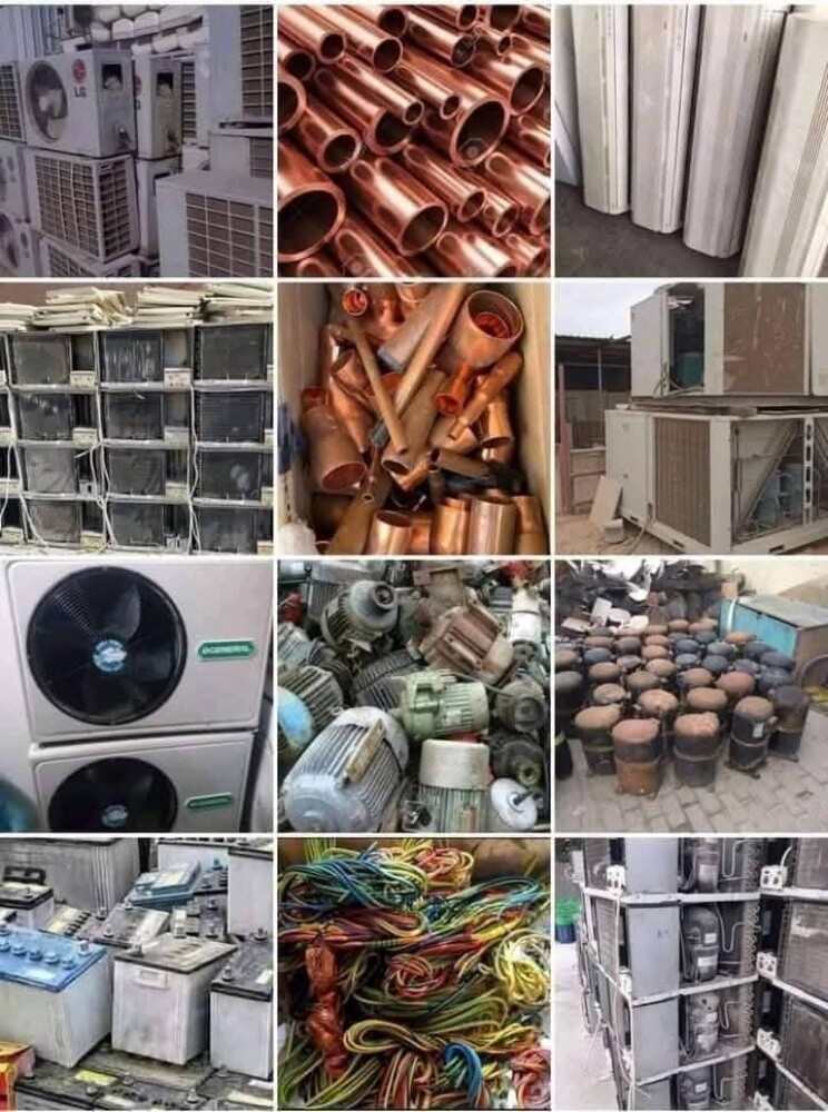 buy and sale - 2