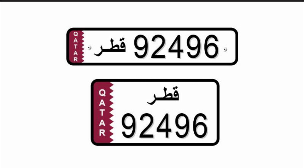 للبيع - 1