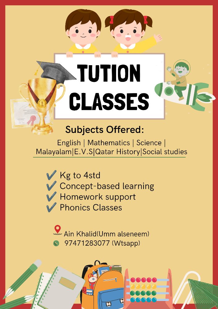 Tuition Available English - 1