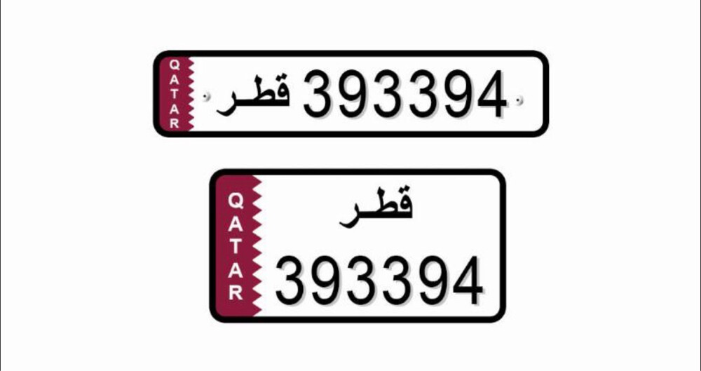 393394 للبيع - 1