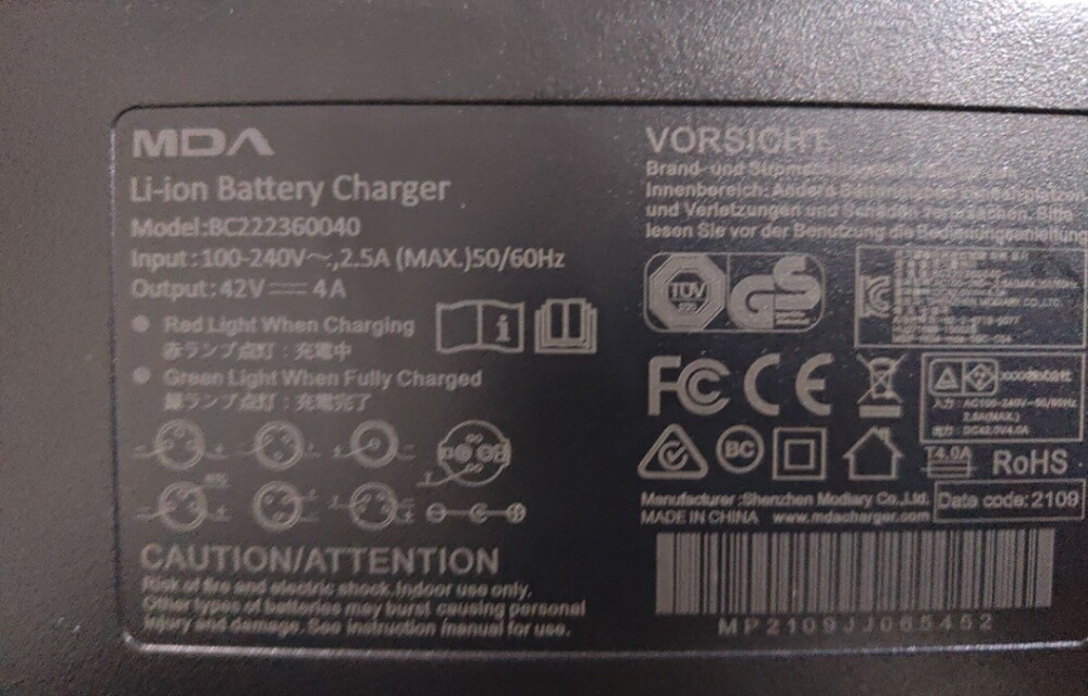 E-Scooter & bike high charger - 2