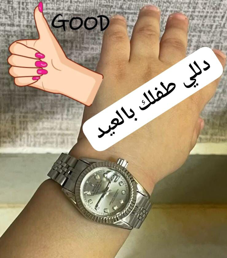 ساعات كشخه للاولاد والبنات  - 2