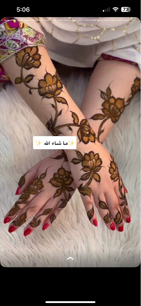 henna artist  - 1