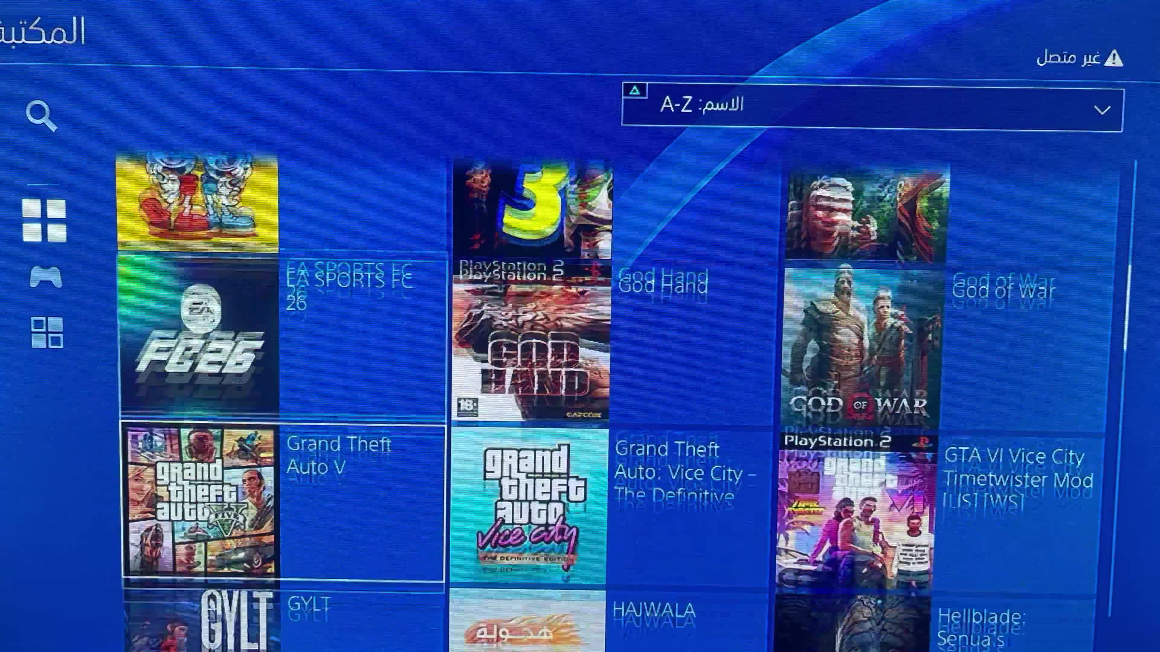 PS4GOLDHEN - 6