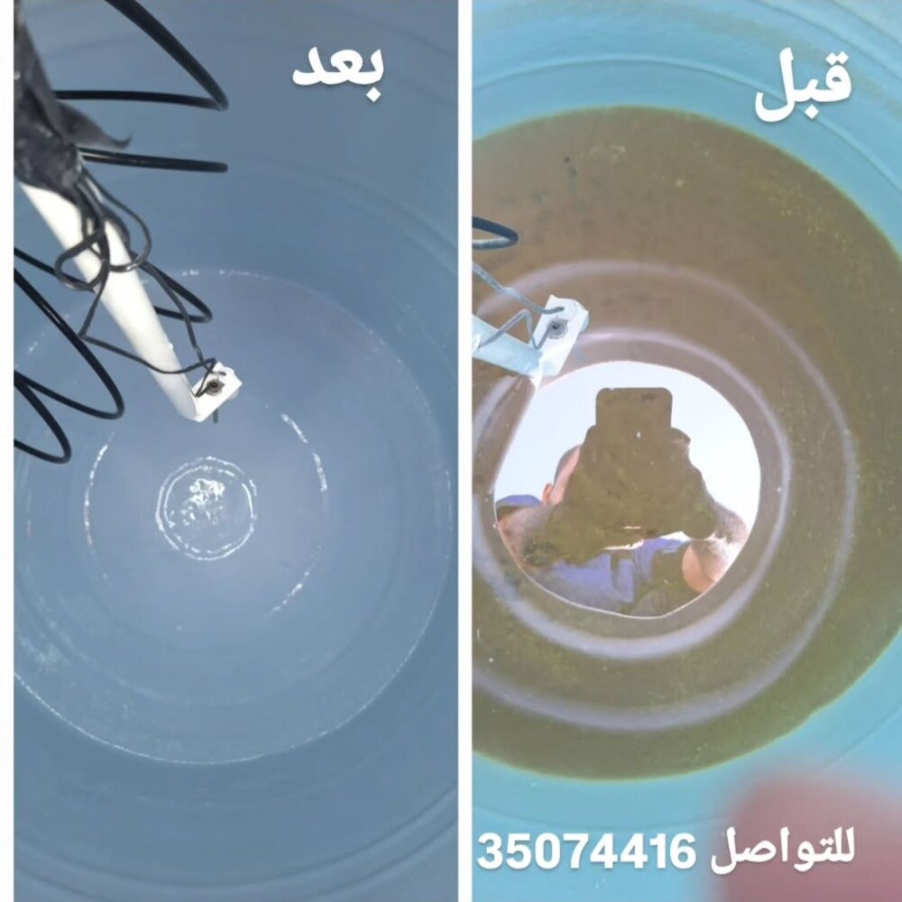 شركة توريد وتركيب فلاتر المياه - 6