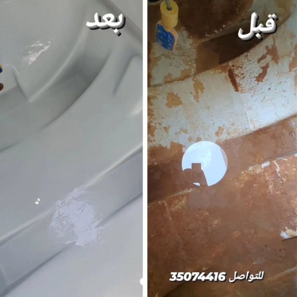 شركة توريد وتركيب فلاتر المياه - 5