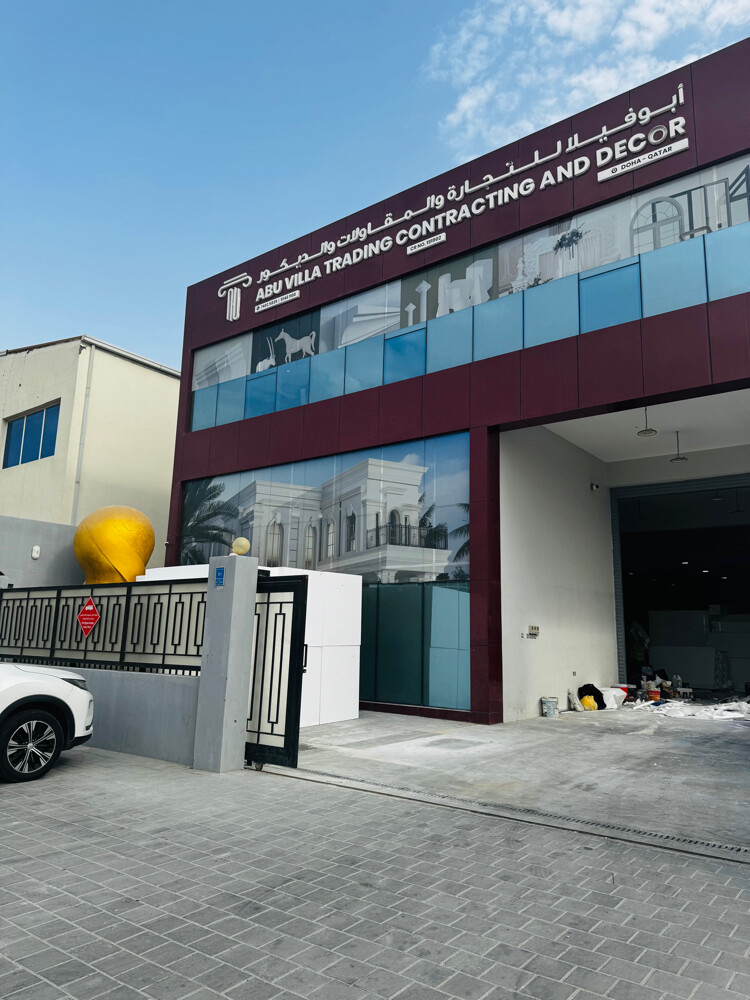 Foam Facade Design - 5