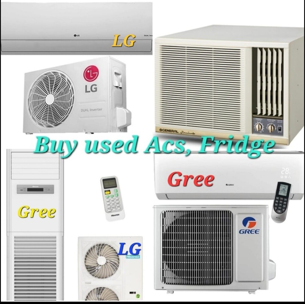 We specialize in buying scrap Acs - 4