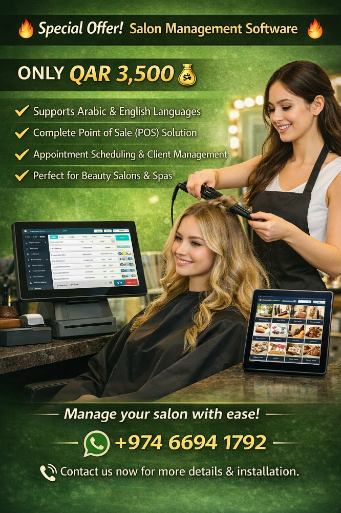 POS cashier - 3