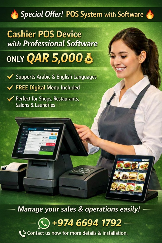 POS cashier - 1