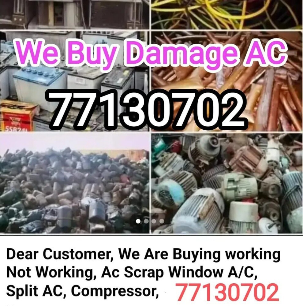 Home appliance service 31398200 - 5