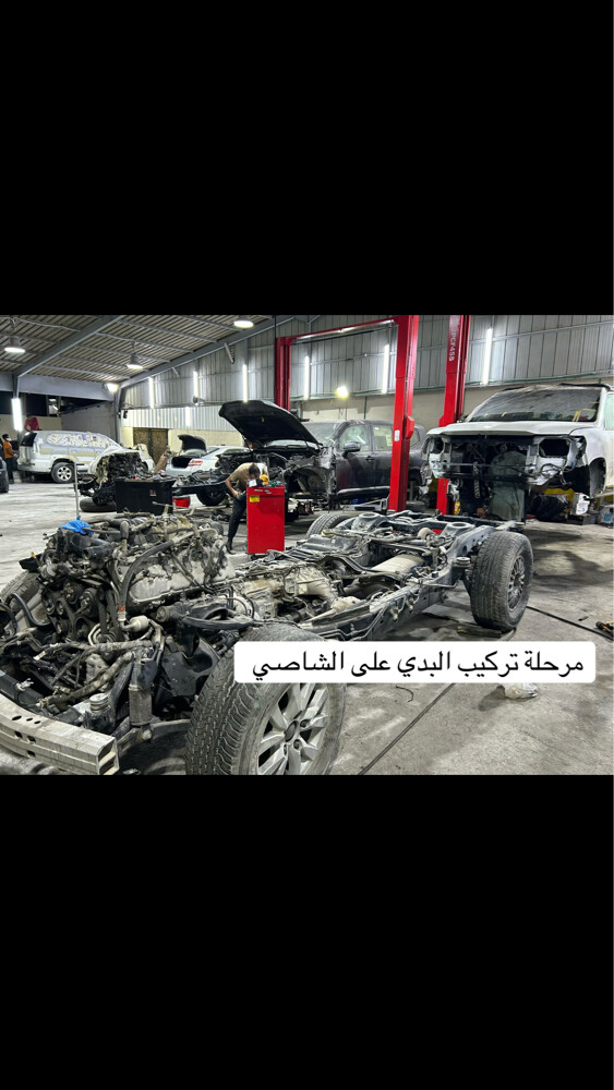 كراج العاصمة  - 2