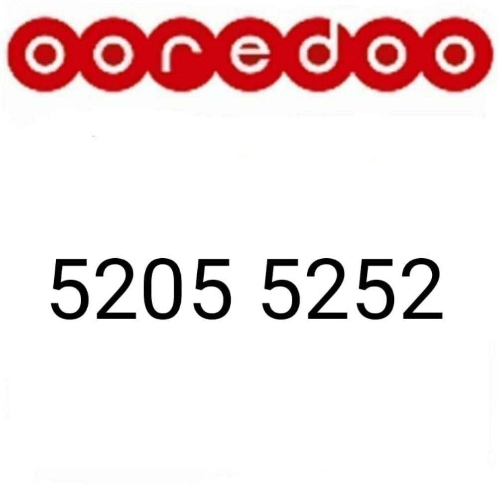 VIP number - 1