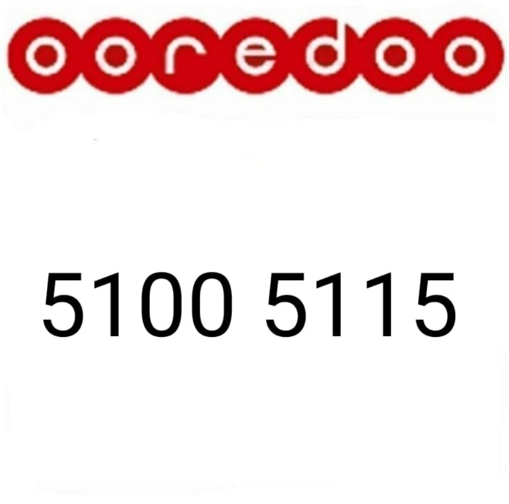 VIP number - 1