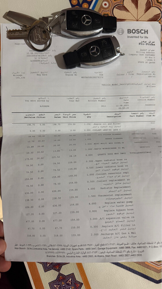 Ml400 perfect condition — photo 18 for sale in Qatar