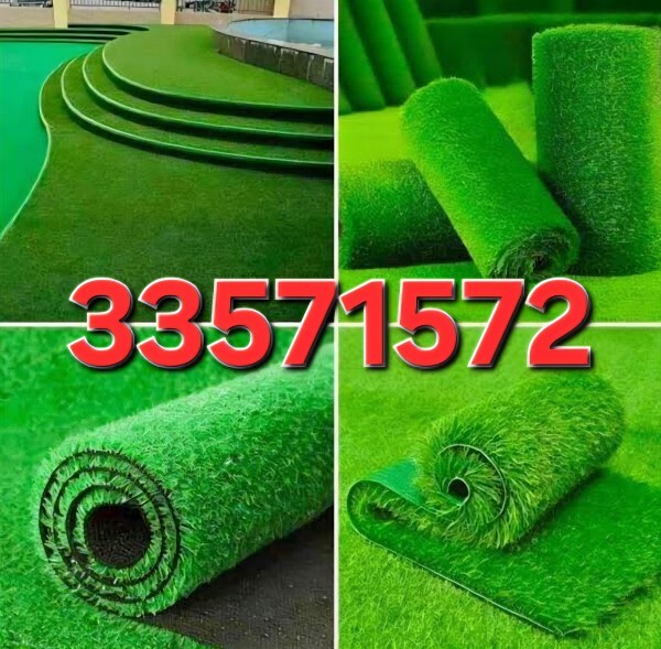 All Kinds of Carpet-Sofa Selling - 20