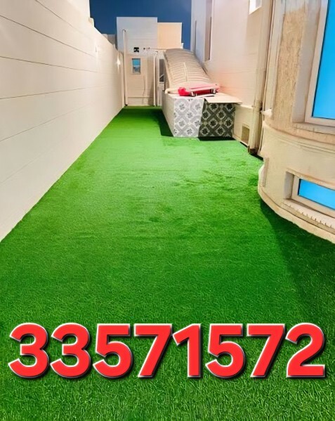 All Kinds of Carpet-Sofa Selling - 13