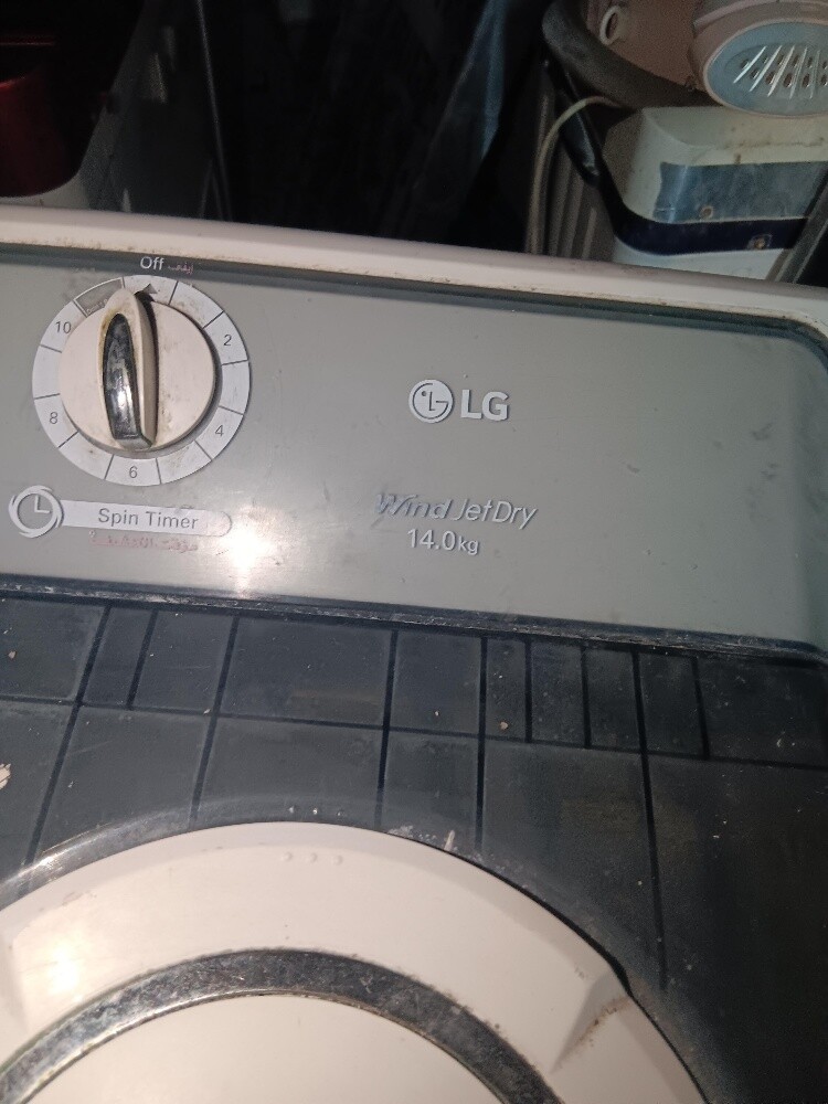 LG 14kg washing machine - 4
