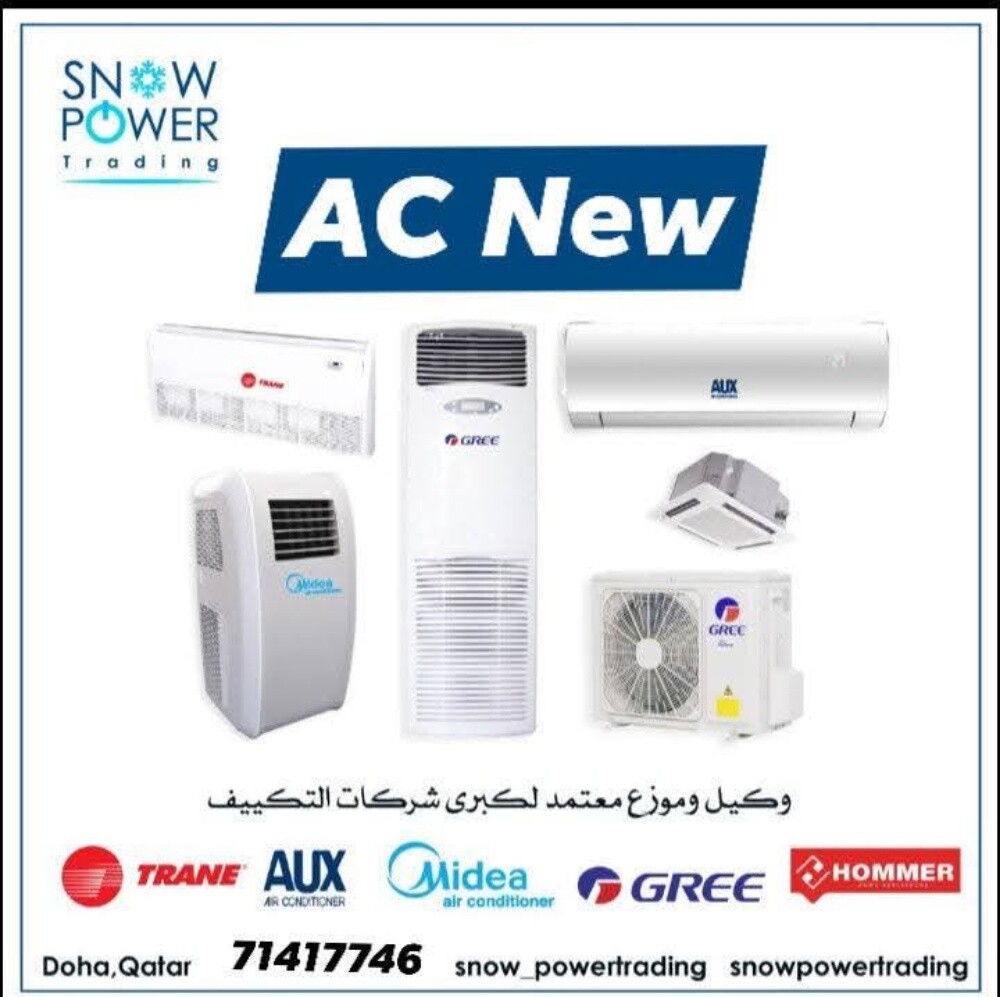 AC   LG    ORYX.  Sharp  Hitachi - 1