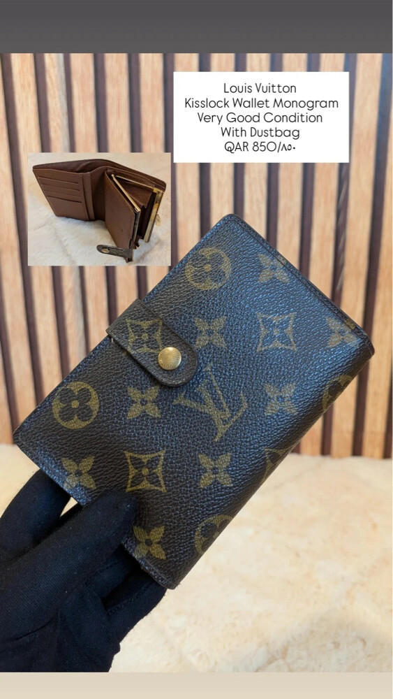 مجموعة شنط ماركات اصليه - 15