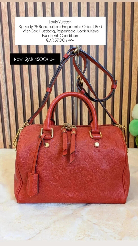 مجموعة شنط ماركات اصليه - 18