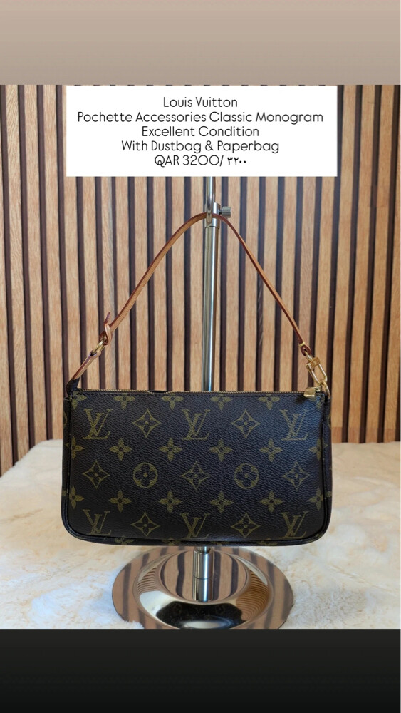 مجموعة شنط ماركات اصليه - 5