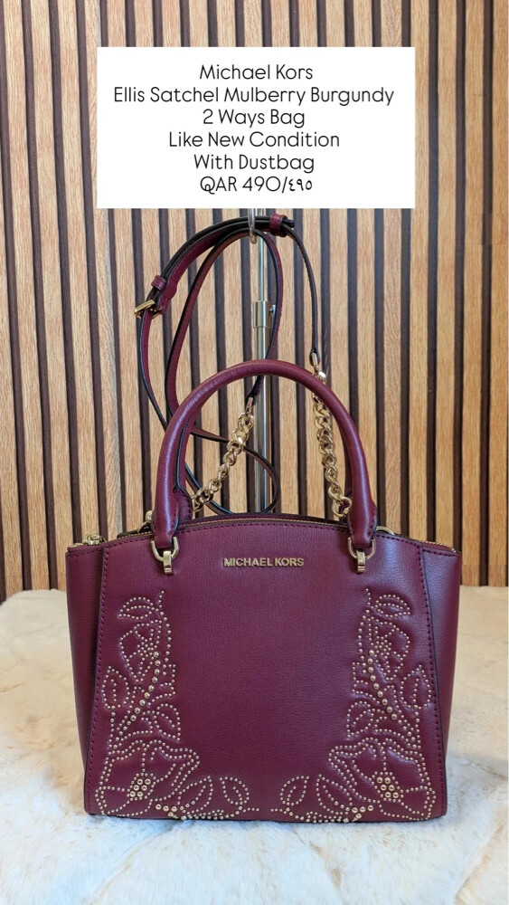 مجموعة شنط ماركات اصليه - 24