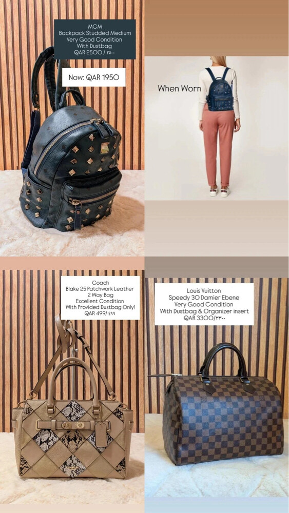 مجموعة شنط ماركات اصليه - 25