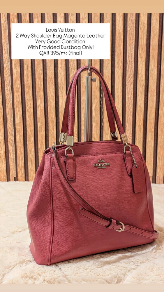 مجموعة شنط ماركات اصليه - 27