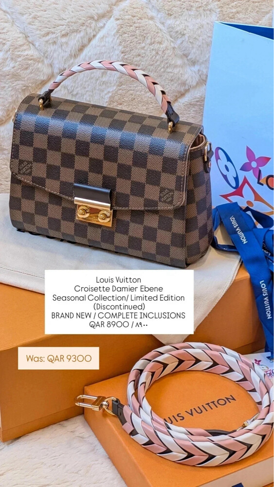مجموعة شنط ماركات اصليه - 11