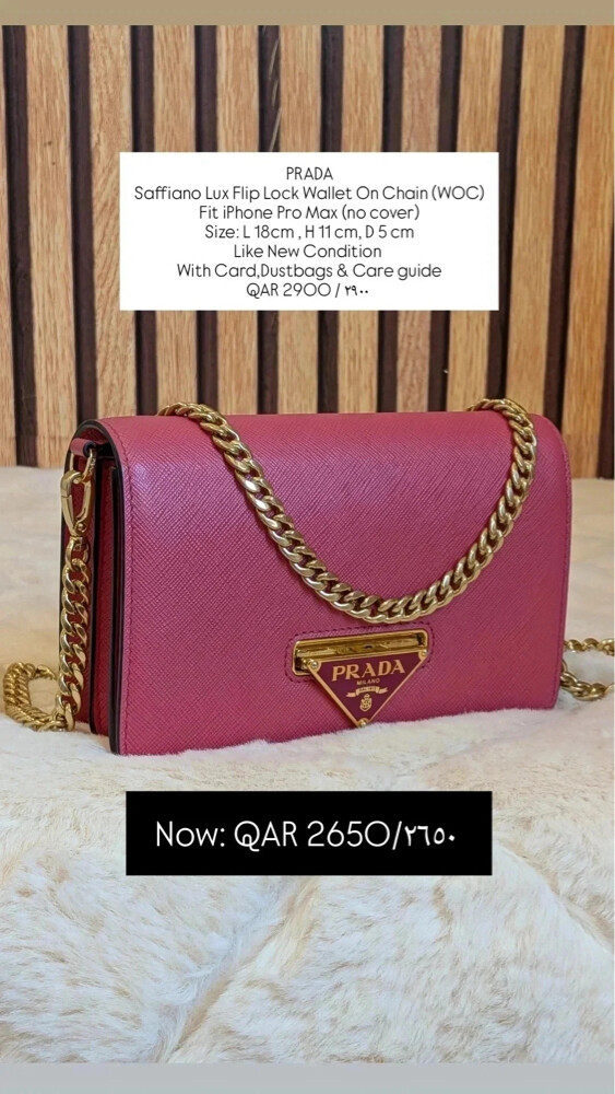 مجموعة شنط ماركات اصليه - 22