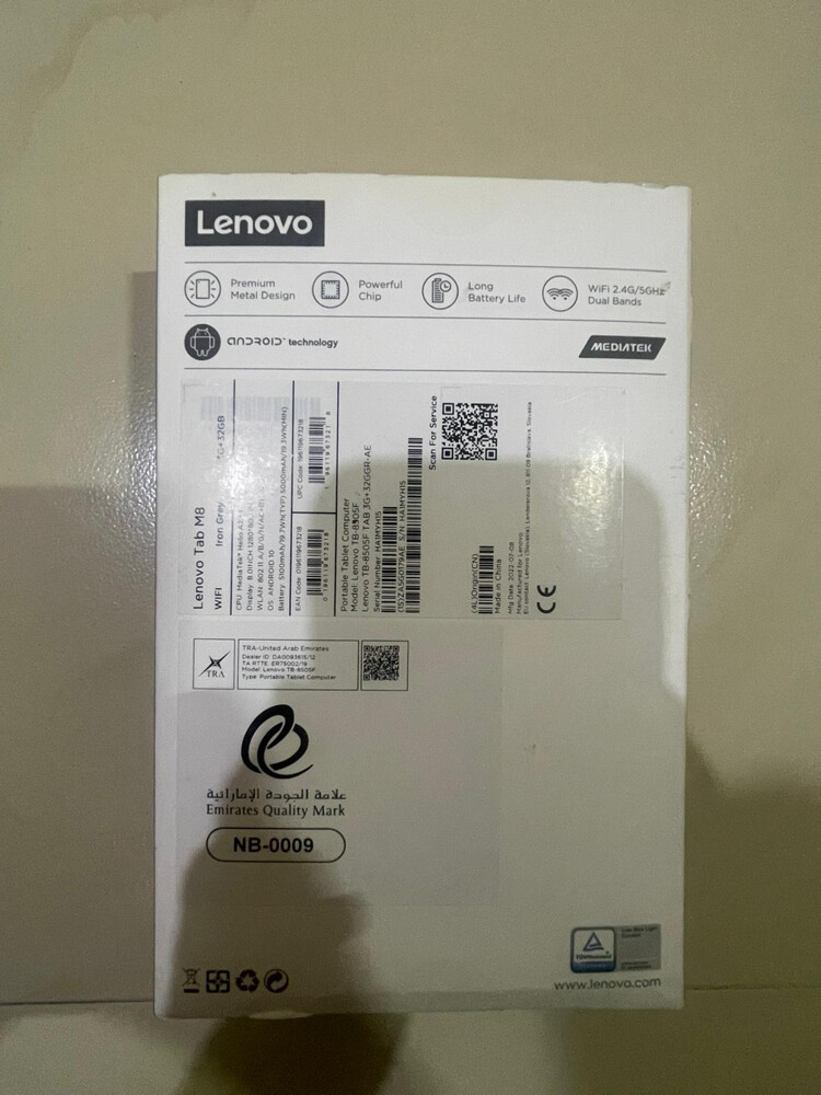 New Lenovo Tab M8 - 5
