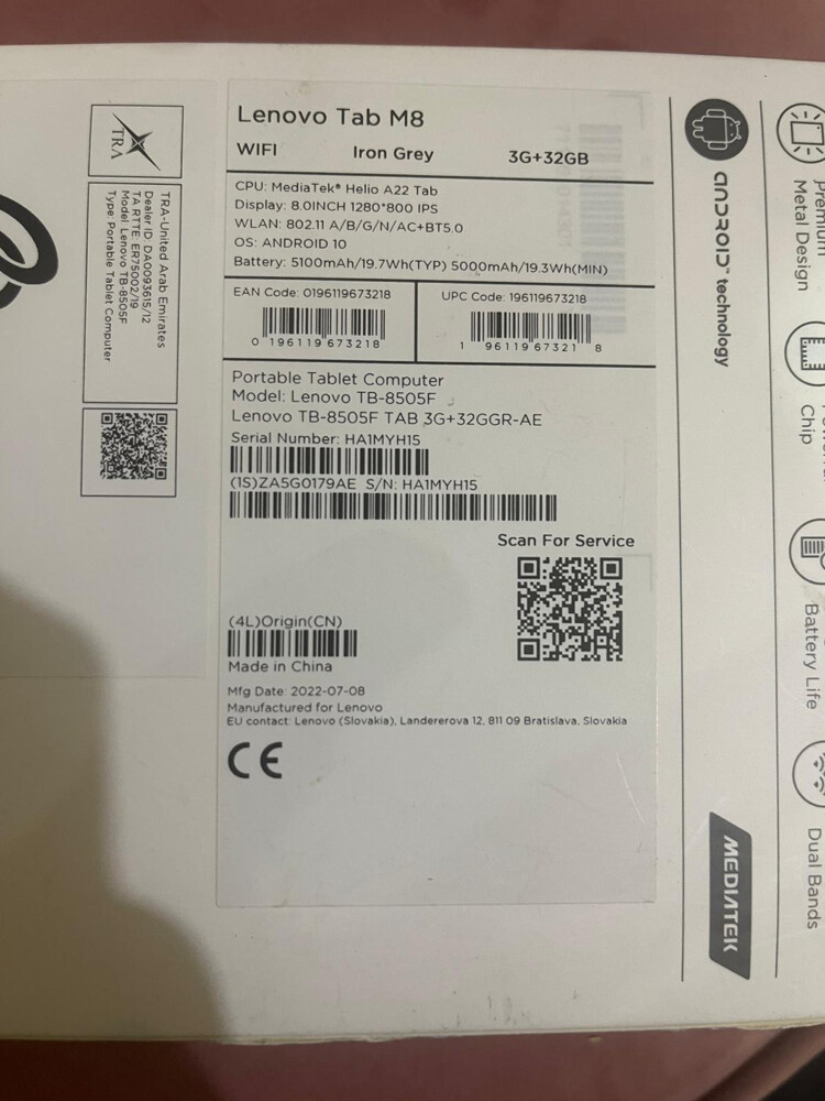 New Lenovo Tab M8 - 2